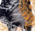 【中古】 Naturally／中村マサトシ