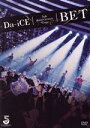 【中古】 Da－iCE 5th Anniversary Tour －BET－／Da－iCE