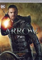 【中古】 ARROW／アロー＜セブンス・シーズン＞コンプリート・ボックス／スティーヴン・アメル,ケイティ・キャシディ,エミリー・ベット・リッカーズ