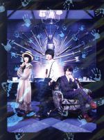 【中古】 屍人荘の殺人　豪華版（Blu－ray　Disc）／神木隆之介,浜辺美波,中村倫也,木村ひさし（監督）,今村昌弘（原作）