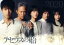 【中古】 テセウスの船 DVD−BOX/竹内涼真,榮倉奈々,安藤政信,東元俊哉(原作),菅野祐悟(音楽) 10,890円