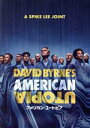 【中古】 アメリカン・ユートピア(Blu−ray Disc)/デヴィッド・バーン(出演、製作),ジャクリーン・アセヴェド,グスターヴォ・ディ・ダルヴ...