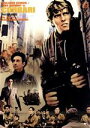 【中古】 特攻大戦線/ジュリアーノ・ジェンマ