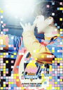 【中古】 JUNHO(From 2PM)Solo Tour 2017 “2017 S/S”/JUNHO(From 2PM)