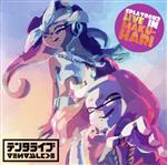 【中古】 SPLATOON2　LIVE　IN　MAKUHARI　－テンタライブ－（通常盤）／テンタクルズ