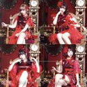 【中古】 スターマイン(B-type)/Jewel☆Rouge