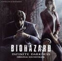 【中古】 BIOHAZARD：Infinite　Darkness　オリジナル・サウンドトラック／菅野祐悟（音楽）