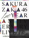 【中古】 1st YEAR ANNIVERSARY LIVE 〜with Graduation Ceremony〜(完全生産限定版)/櫻坂46