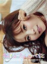 【中古】 超!しょこたん☆べすと--(°∀°)--!!(初回生産限定盤B)(2CD+Blu-ray Disc)/中川翔子