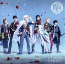 【中古】 ミュージカル『刀剣乱舞』 〜江水散花雪〜(通常盤)/刀剣男士 formation of 江水散花雪