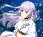 【中古】 アルスの巨獣:名もない花(期間生産限定盤)(Blu−ray Disc付)/遥海