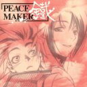 【中古】 ドラマCD　PEACE　MAKER　鐵　五／（ドラマCD）,小林由美子（市村鉄之助）,斎賀みつき（沖田総司）,今井由香（北村鈴）,中田譲治（土方歳三）,土師孝也（近藤勇）,井上倫宏（山南敬助）,諏訪部順一（吉田稔麿）