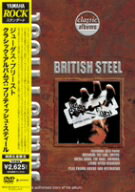 š YAMAHAROCKɡ䡡饷åХॺ֥ƥå塦ƥ롿塼ץ꡼