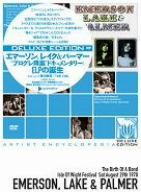 【中古】 エマーソン・レイク・アンド・パーマー“プログレ降誕”ドキュメンタリー：...