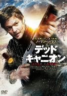 【中古】 デッド・キャニオン/ノーマン・リーダス,クリスティーン・レイキン,ティム・ドラクスル,ジョヴァンニ・ロドリゲス(監督、脚本),ロバート・フィロメナ(音楽)