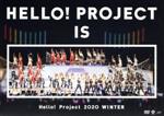 【中古】 Hello！ Project 2020 Winter HELLO！ PROJECT IS ［ ］ ～side A／side B～／ハロー！プロジェクト