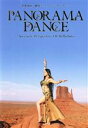 【中古】 PANORAMA DANCE Spectacle Perspective Of Bellydance 世界遺産・絶景パノラマ×ベリーダンス/有田帆太(...