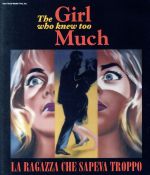 【中古】 知りすぎた少女(Blu−ray Disc)/レティシア・ロマン,ジョン・サクソン,ヴァレンティナ・コルテーゼ,マリオ・バーヴァ(監督、脚本、撮影)