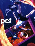 ホビー書籍編集部(編者)販売会社/発売会社：KADOKAWA発売年月日：2020/03/28JAN：9784047360396
