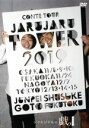 【中古】 JARU JARU TOWER 2019 ジャルジャルのちじゃら/ジャルジャル