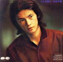 【中古】 こんな夜は/松山千春