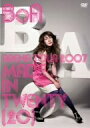 【中古】 BoA ARENA TOUR 2007“MADE IN TWENTY(20)”(期間限定生産)/BoA