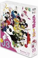 【中古】 TVシリーズ　らんま1／2　Blu－ray　BOX（3）（Blu－ray　Disc）／高橋留美子（原作）,山口勝平（乱馬）,林原めぐみ（らんま）,日高のり子（あかね）,中嶋敦子（キャラクターデザイン）,森英治（音楽）,川井憲次（音楽）,