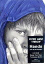 【中古】 Hands−are all the sounds−/OVER ARM THROW