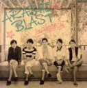 【中古】 ARASHI BLAST in Hawaii（初回限定版）／嵐