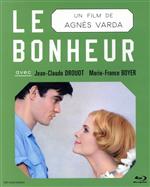 【中古】 幸福(Blu−ray Disc)/ジャン=クロード・ドルオー,クレール・ドルオ,マリー=フランス・ボワイエ,アニエス・ヴァルダ(監督、脚本),ジャン=ミシェル・ドフェイ(音楽)