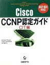 yÁz Cisco@CCNPFKCh@CITҁ^A[T[vt@h(),gbh[(),䑁Dq()