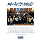 【中古】 We　Are　The　World／（オムニバス）,マイケル・ジャクソン,ダン・エイクロイド,ハリー・ベラフォンテ,リンジー・バッキンガム,キム・カーンズ,レイ・チャールズ,ボブ・ディラン