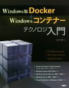 山内和朗(著者)販売会社/発売会社：日経BP発売年月日：2020/04/03JAN：9784822286545