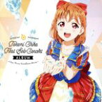 【中古】 LoveLive！　Sunshine！！　Takami　Chika　First　Solo　Concert　Album／伊波杏樹