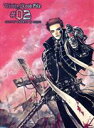 【中古】 Trinity Blood File #02 GUNS N’ SWORDS + more/(アニメーション)