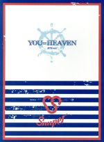 【中古】 YOU＝HEAVEN（JPN　ver．）（初回限定盤）（CD＋DVD）／SNUPER