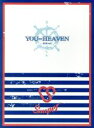 【中古】 YOU＝HEAVEN（JPN　ver．）（初回限定盤）（CD＋DVD）／SNUPER