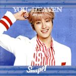 š YOUHEAVENJPNverˡʥӥסˡSNUPER