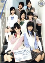 【中古】 Berryz工房　DVD　MAGAZINE　Vol．10／Berryz工房