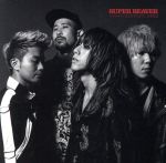 【中古】 ハイライト/ひとりで生きていたならば(初回生産限定盤)/SUPER BEAVER