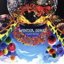 【中古】 Winter Songs〜硝子の国からのプレゼント/(オルゴール)