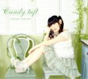 【中古】 Candy tuft／田村ゆかり