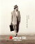 【中古】 男はつらいよ お帰り 寅さん 豪華版(初回限定生産)(Blu−ray Disc)/(関連)男はつらいよ,渥美清,倍賞千恵子,吉岡秀隆,山田洋次(監督、原作、脚本),山本直純(音楽),山本純ノ介(音楽) 4,598円