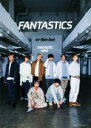 【中古】 FANTASTICS from EXILE TRIBE 1st Photo Book FANTASTIC／FANTASTICS from EXILE TRIBE(著者)