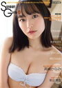 【中古】 Sweet Girls(vol.1) 双葉社スーパームック EX大衆特別編集/双葉社(編者)