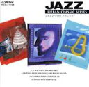 【中古】 COLEZO!::JAZZで聴くクラシック/トーマス・ハーデン・トリオ