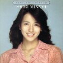 【中古】 ベスト・コレクション/南沙織