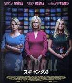 【中古】 スキャンダル（Blu－ray Disc）／シャーリーズ セロン（出演 製作）,ニコール キッドマン,マーゴット ロビー,ジェイ ローチ（監督）,セオドア シャピロ（音楽）