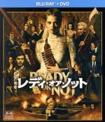 【中古】 レディ・オア・ノット ブルーレイ＋DVDセット Blu－ray Disc ／サマラ・ウィーヴィング アダム・ブロディ マーク・オブライエン マット・ベティネッリ＝オルピン 監督 タイラー・ジレ…