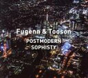 Fugenn　＆　Tooson販売会社/発売会社：PROGRESSIVE　FOrM発売年月日：2021/12/15JAN：4526180584926Fugenn & The White Elephants が、2000年代中〜後半に4年程 HIP HOP プロダクションのユニットを組んでいた盟友“Tooson”と、2020年後半より≪Fugenn & Tooson≫として活動を開始、術ノ穴よりアルバム『FAR EAST CITYSCAPE』『GOD BLESS ISLAND』『INNER CITY DUB』『FAR EAST CITYSCAPE2』をリリースし、満を持して 5thフルアルバムを全国流通盤として＜PROGRESSIVE FOrM＞より2021年 12月にリリース！ (C)RS